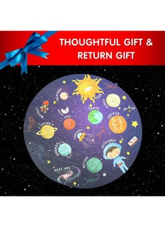 COCOMOCO KIDS Solar System Puzzle 42 Pcs - Glow In The Dark - Educational Toy - Space Puzzles For Kids Ages 2-6 Year Old Boys Girls Return Gift Jigsaw Puzzles Of Planets, Universe (Single Pack)  - Image 5