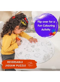 COCOMOCO KIDS Solar System Puzzle 42 Pcs - Glow In The Dark - Educational Toy - Space Puzzles For Kids Ages 2-6 Year Old Boys Girls Return Gift Jigsaw Puzzles Of Planets, Universe (Single Pack)  - Image 3
