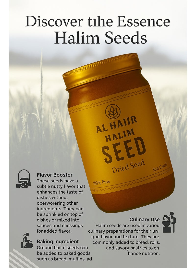 زهر بذور الزهر حليم - 100% نقية ومُعالجة بالشمس | بذور جرجير الحديقة المجففة الطبيعية الصالحة للأكل (حليم) - Image 3