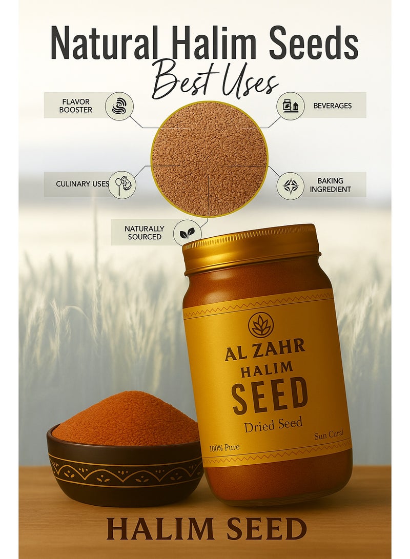 زهر بذور الزهر حليم - 100% نقية ومُعالجة بالشمس | بذور جرجير الحديقة المجففة الطبيعية الصالحة للأكل (حليم) - Image 4