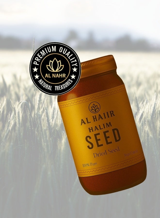 زهر بذور الزهر حليم - 100% نقية ومُعالجة بالشمس | بذور جرجير الحديقة المجففة الطبيعية الصالحة للأكل (حليم) - Image 2