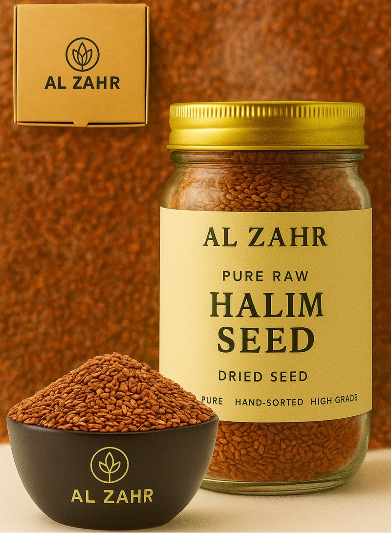 زهر بذور الزهر حليم - 100% نقية ومُعالجة بالشمس | بذور جرجير الحديقة المجففة الطبيعية الصالحة للأكل (حليم) - Image 1