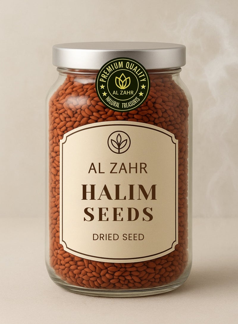 زهر بذور الزهر حليم - 100% نقية ومُعالجة بالشمس | بذور جرجير الحديقة المجففة الطبيعية الصالحة للأكل (حليم) - Image 2
