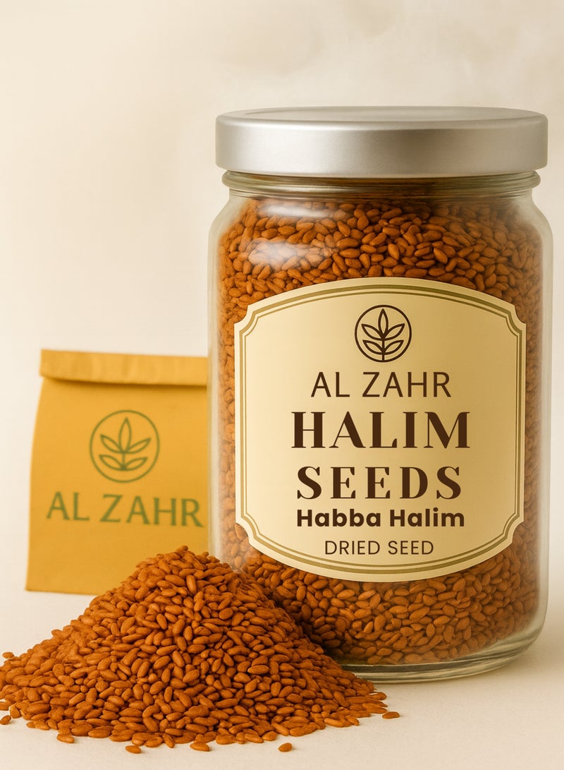 Zahr Halim Seeds (Habba Halim) – Garden Cress Seeds | Lepidium Sativum – Premium Natural Whole Seeds | 100% Pure for Gardening, Horticulture, Botanical & Herbal Use - Image 1