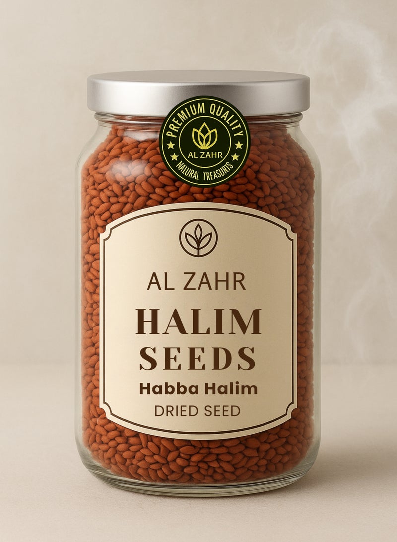 Zahr Halim Seeds (Habba Halim) – Garden Cress Seeds | Lepidium Sativum – Premium Natural Whole Seeds | 100% Pure for Gardening, Horticulture, Botanical & Herbal Use - Image 2