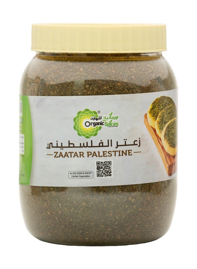 ORGANIC SPICES Zaatar Palestine 500gms