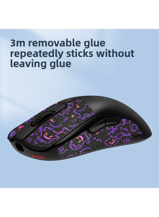 For ZOWIE Zhuowei FK2-DW Mouse Anti-slip Sticker Wireless Fk2dw Side Skirt Sticker Sweat Absorbing Palm Membrane Back Sticker-Color:[all Inclusive] White Printed Mouse Sticker [free Cleaning Cotton] - Image 5