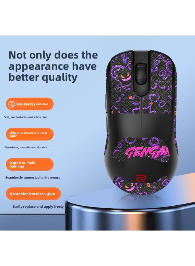 For ZOWIE Zhuowei FK2-DW Mouse Anti-slip Sticker Wireless Fk2dw Side Skirt Sticker Sweat Absorbing Palm Membrane Back Sticker-Color:[all Inclusive] White Printed Mouse Sticker [free Cleaning Cotton] - Image 3