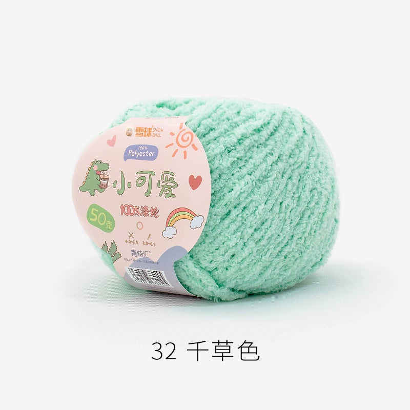 Snowball Cute Wool Fleece Short Fleece Coral Fleece Hairpin DIY Handmade Crochet Doll Aimeng 32 thousand grass color 50g