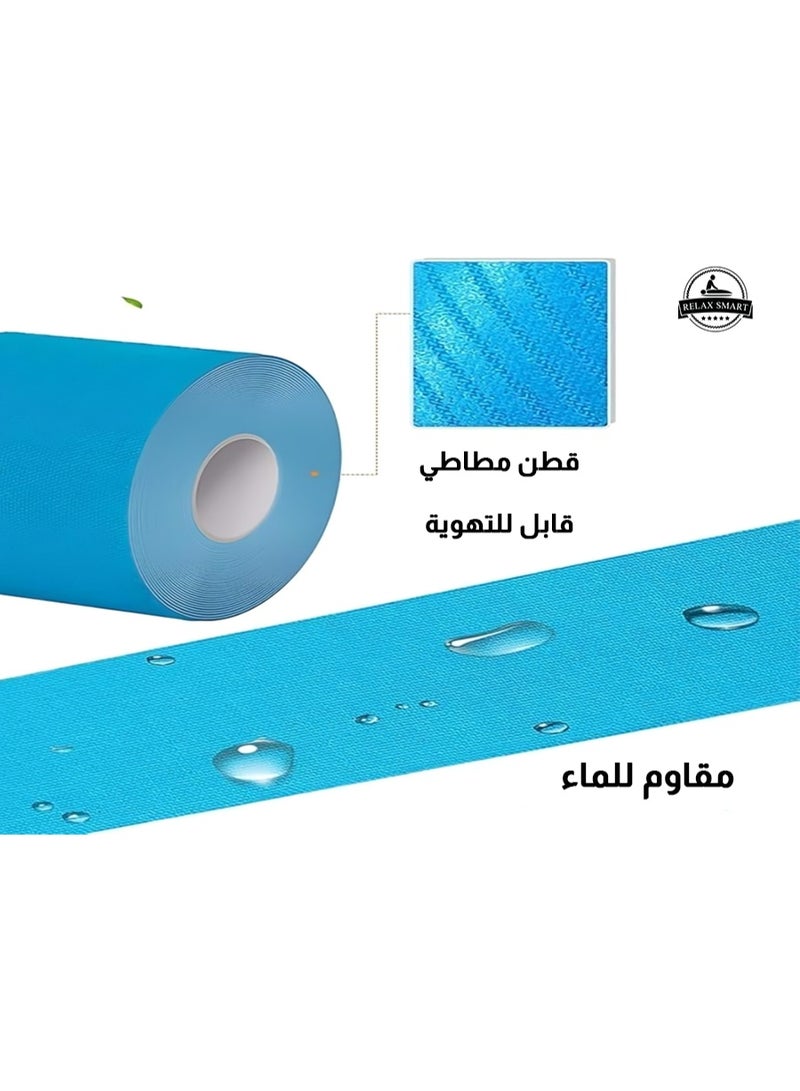 Relax Smart 4 Rolls Waterproof Breathable Kinesiology Tape, Athletic Elastic Kneepad Muscle Pain Relief Knee Taping for Gym Fitness Running Tennis Swimming Football - Image 3