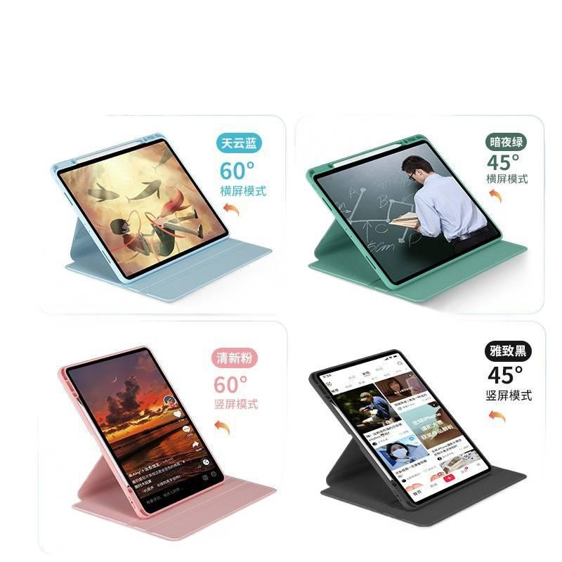 DGG حافظة آيباد دوارة متوافقة مع iPad 10.2 باللون بنفسجي باللون البنفسجي - Image 3
