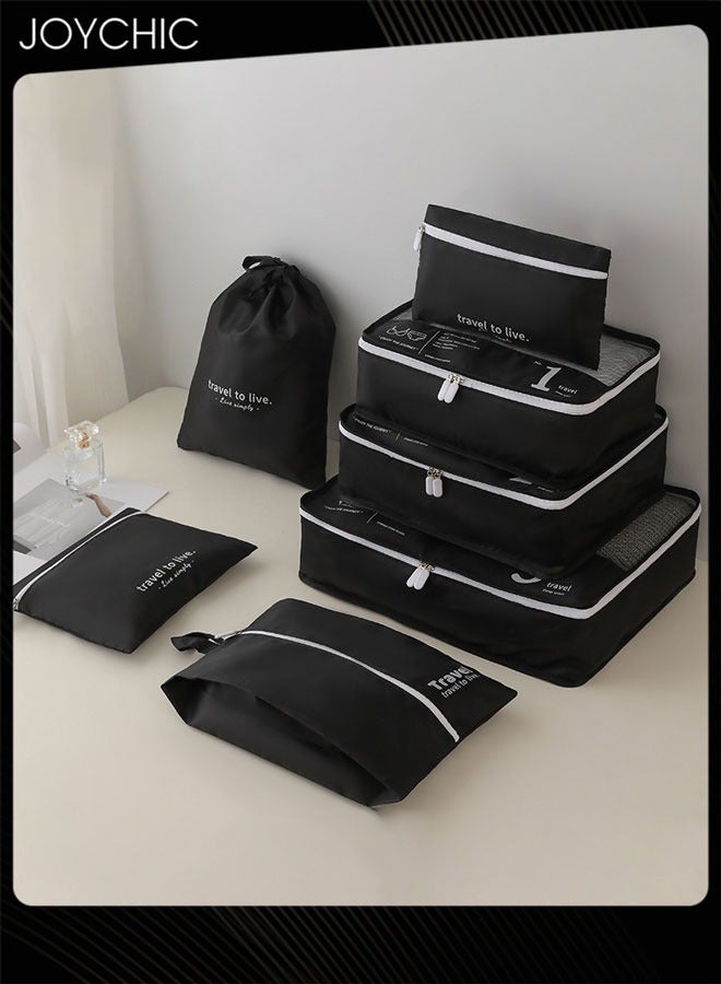 7 قطع من مكعبات التعبئة لحقائب السفر مجموعة حقائب تنظيم الحقائب خفيفة الوزن حقيبة أساسية مع مستلزمات الحمام الكبيرة والملابس والأحذية