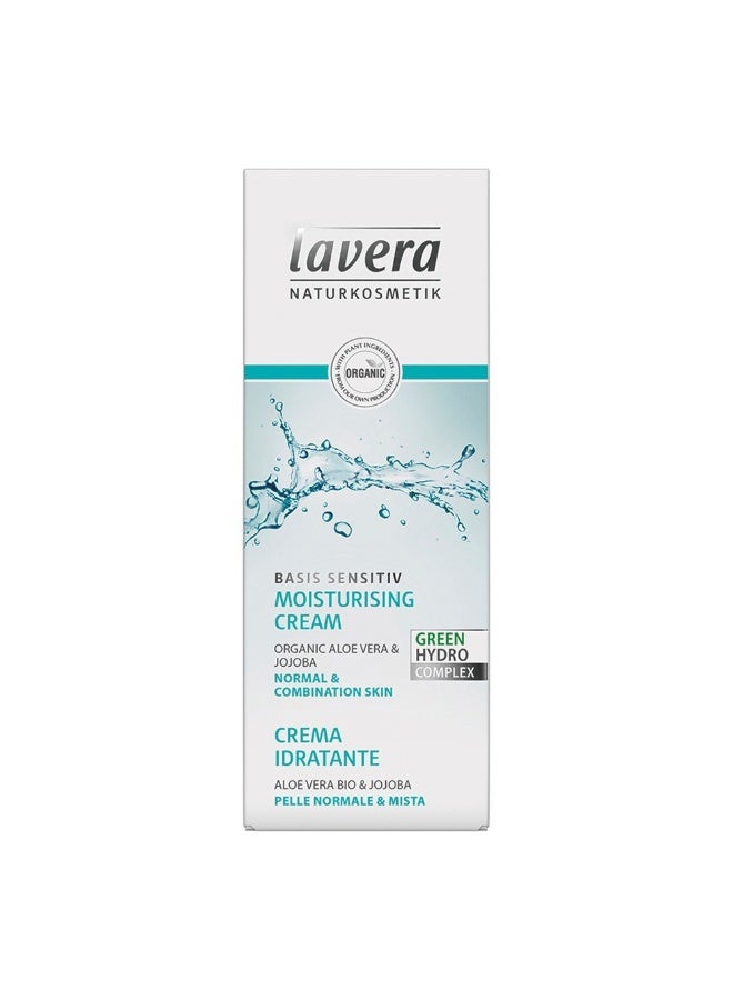 كريم مرطب باسيز سينسيتيف 50 مل