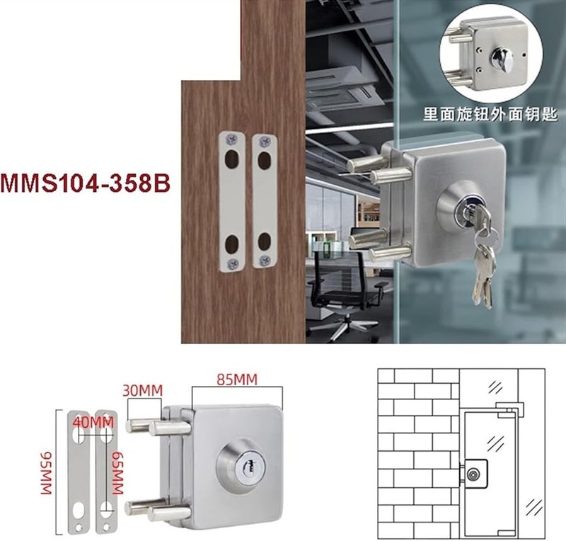Stainless Steel Door Lock With 3 Keys No Drilling Required For Office Bathroom Color 358B - Image 3