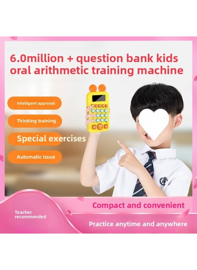null - Children's Oral Calculation Exercise Machine Primary School Students' Mathematics Intelligence Grade 36 Early Education Machine Automatic Question Timing Toy-Colour:Sky Blue [enlightenment Grades 1-3] + Battery Life 8h-256mb - Image 1