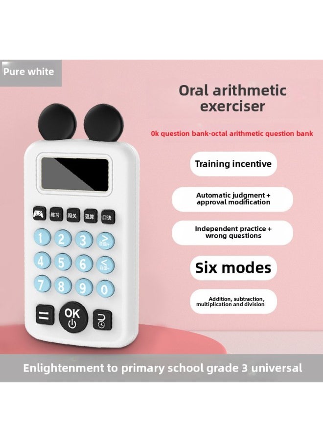 null - Children's Oral Calculation Exercise Machine Primary School Students' Mathematics Intelligence Grade 36 Early Education Machine Automatic Question Timing Toy-Colour:Sky Blue [enlightenment Grades 1-3] + Battery Life 8h-256mb - Image 1
