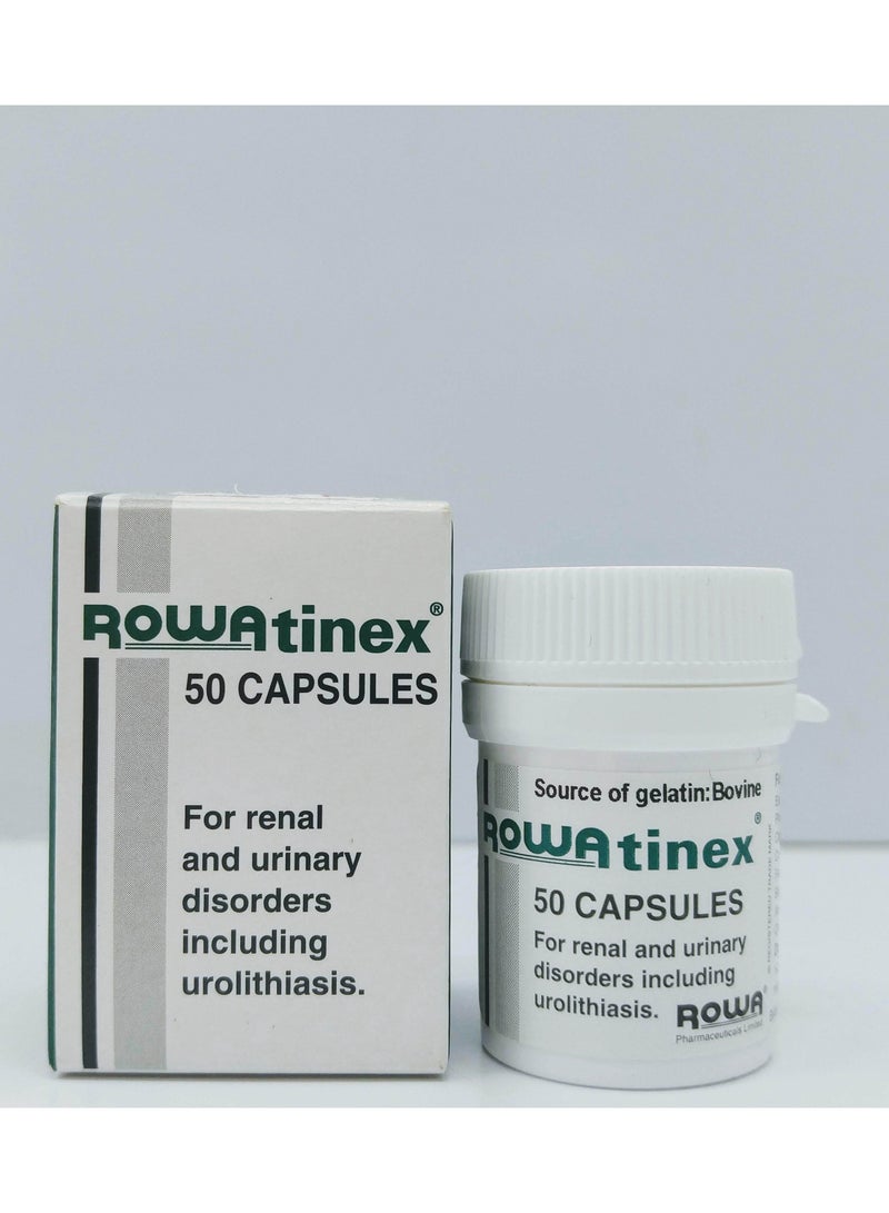 كبسولات رواتينكس 50
