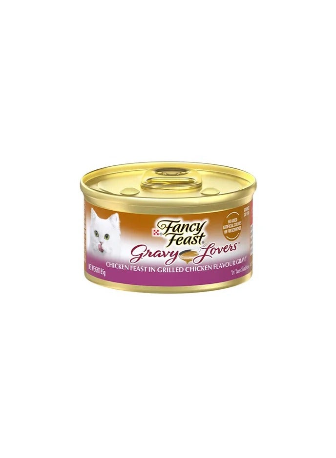 PURINA Fancy Feast Gravy Lovers Chicken 85g