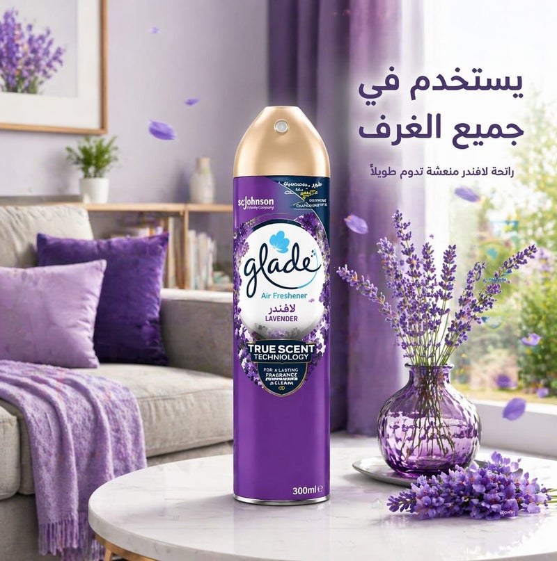 جليد معطر جو لافندر 300 مل – انتعاش يدوم طويلاً | تقنية TrueScent لإزالة الروائح | مناسب لجميع الغرف - Image 2