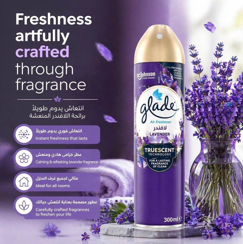 جليد معطر جو لافندر 300 مل – انتعاش يدوم طويلاً | تقنية TrueScent لإزالة الروائح | مناسب لجميع الغرف - Image 4