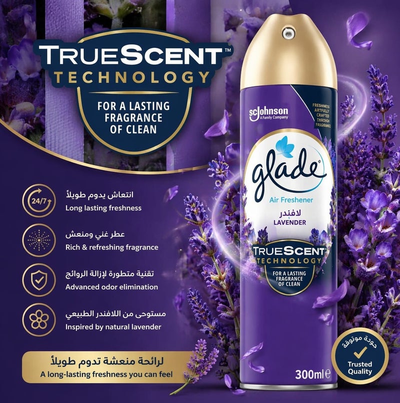 جليد معطر جو لافندر 300 مل – انتعاش يدوم طويلاً | تقنية TrueScent لإزالة الروائح | مناسب لجميع الغرف - Image 5