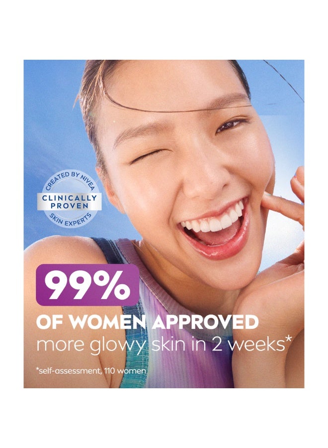 نيفيا سيروم نيفيا للعناية بالوجه لومينوس 630 لإشراقة البشرة 30 مل - Image 5