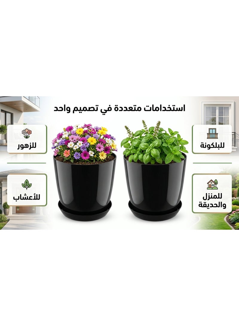 شالية زرع بلاستيك لامعة مع طبق، أسود، قطر 30 سم - Image 5