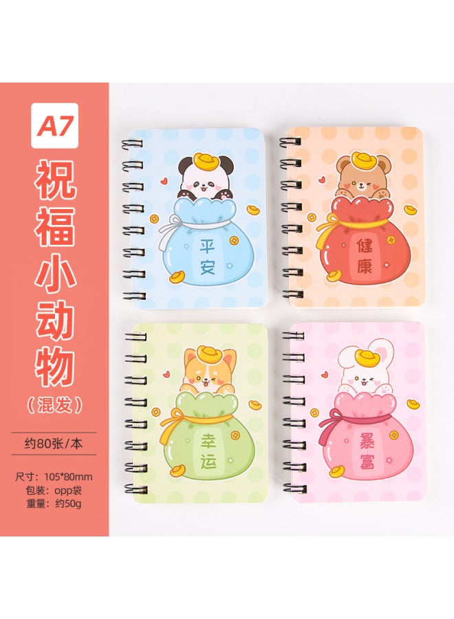 HELPS Creative Cartoon Coil Book Student Mini Portable Small Book Cute Girl Pocket Learning Notebook Stationery - Image 1
