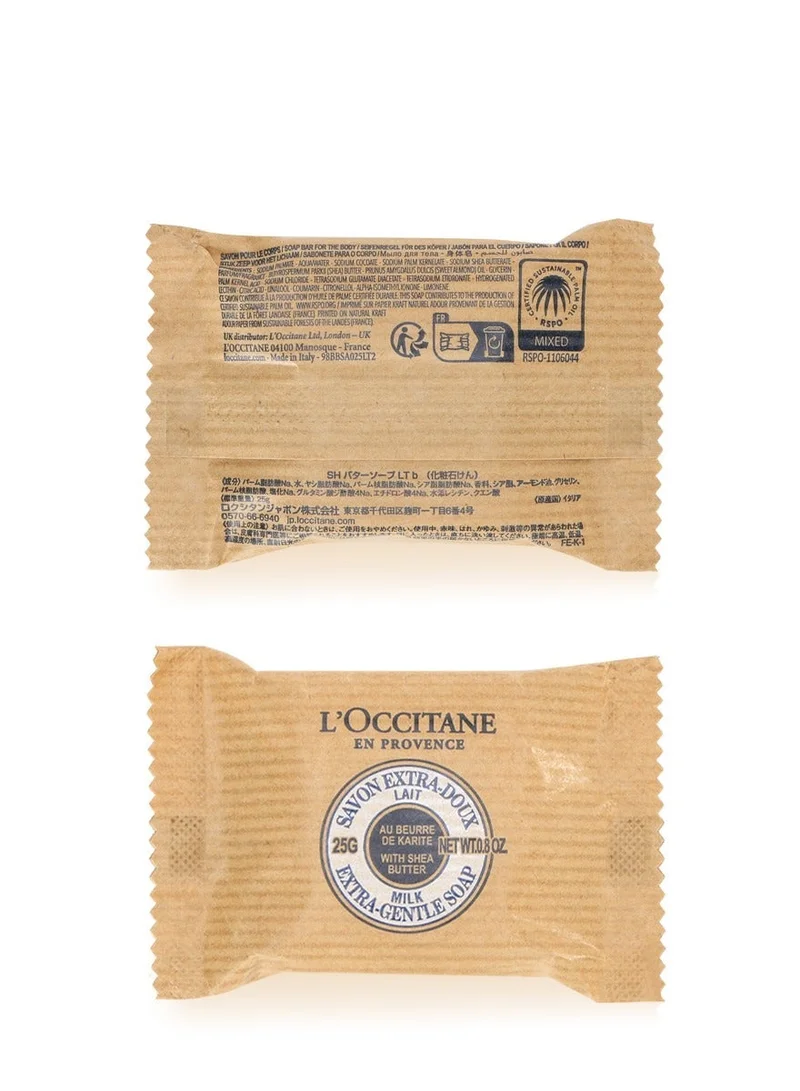 لوكسيتان مجموعة الشيا