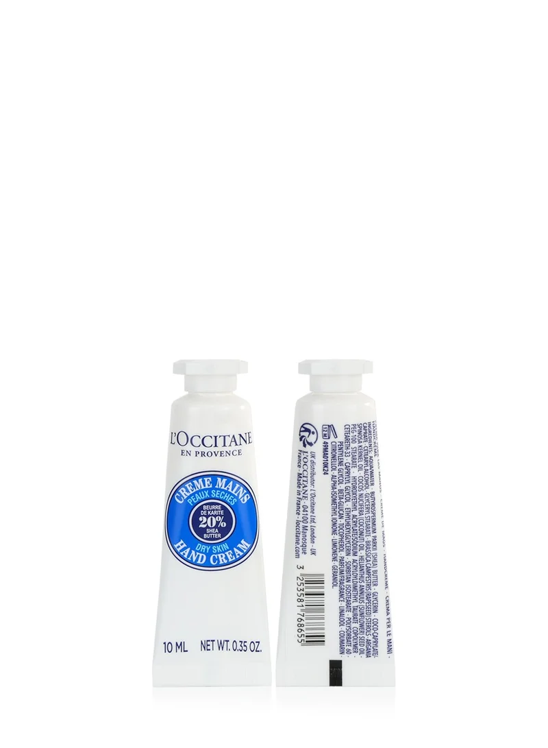 لوكسيتان مجموعة الشيا