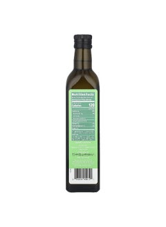 Primal Kitchen Primal Kitchen, Pure Avocado Oil, 1 pt 0.9 fl oz (500 ml)  - Image 2