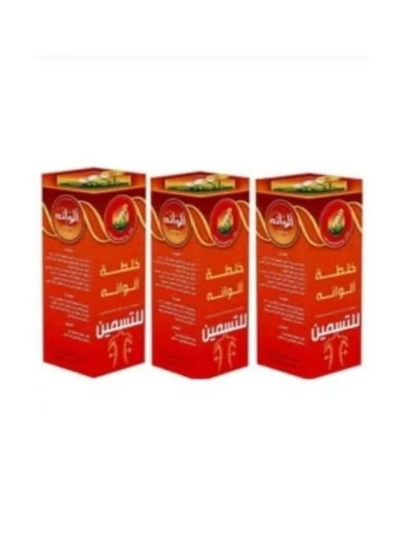 Original fattening (3 packages) - pzsku/Z01288272BE2D22CA5BFAZ/45/_/1692641438/b466f7cc-a258-4db9-b3ed-cd26e4d4e024