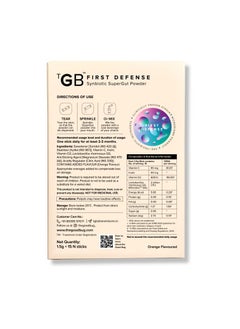 The Good Bug Arabic English Spanish First Defense Super Gut Powder For Healthy Digestion 15 Days Pack (Pack Of 2)  - Image 2