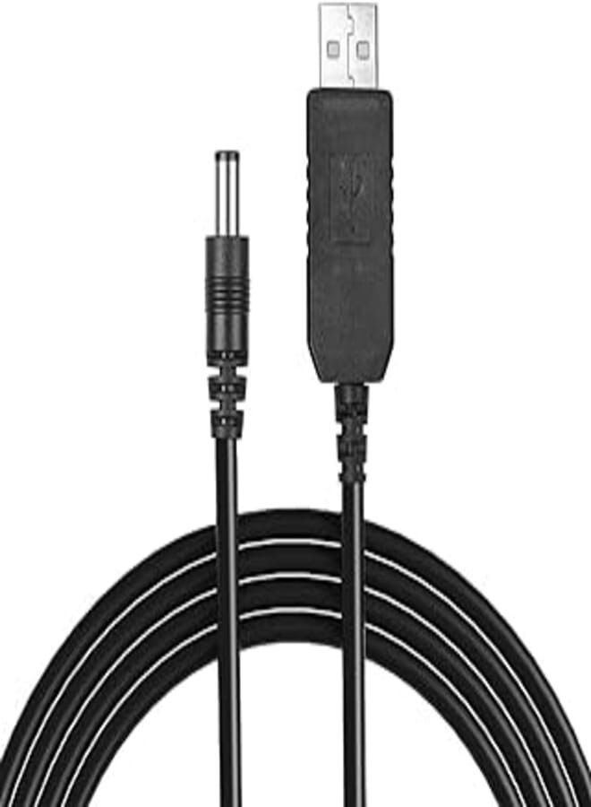 URAQT URAQT 5V to 12V USB to DC Hollow Plug Charging Cable for Vacuum Cleaner, Keyboard, Ip Camera, Router, Mini Lcd Monitor, 1M
