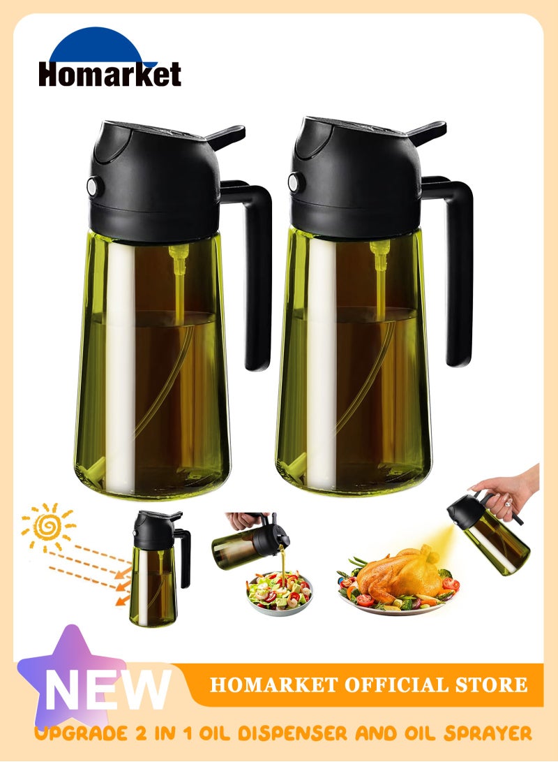 HomarKet 2PCS 16oz/470ml Light-Blocking Dark Oil Sprayer for Cooking, 2 in 1 Olive Oil Dispenser Bottle for Kitchen, Premium Green Glass Oil Bottle, Food-Grade Oil Mister for Air Fryer, BBQ(Black×2） - Image 1