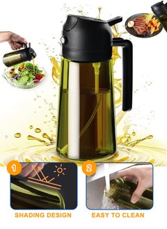 HomarKet 2PCS 16oz/470ml Light-Blocking Dark Oil Sprayer for Cooking, 2 in 1 Olive Oil Dispenser Bottle for Kitchen, Premium Green Glass Oil Bottle, Food-Grade Oil Mister for Air Fryer, BBQ(Black×2）  - Image 4