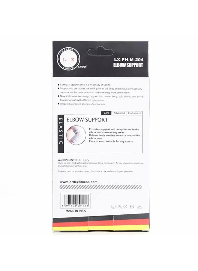 Lordex Elbow Support, Elastic Sports, Minor Injury Elbow Support Pad - Image 2