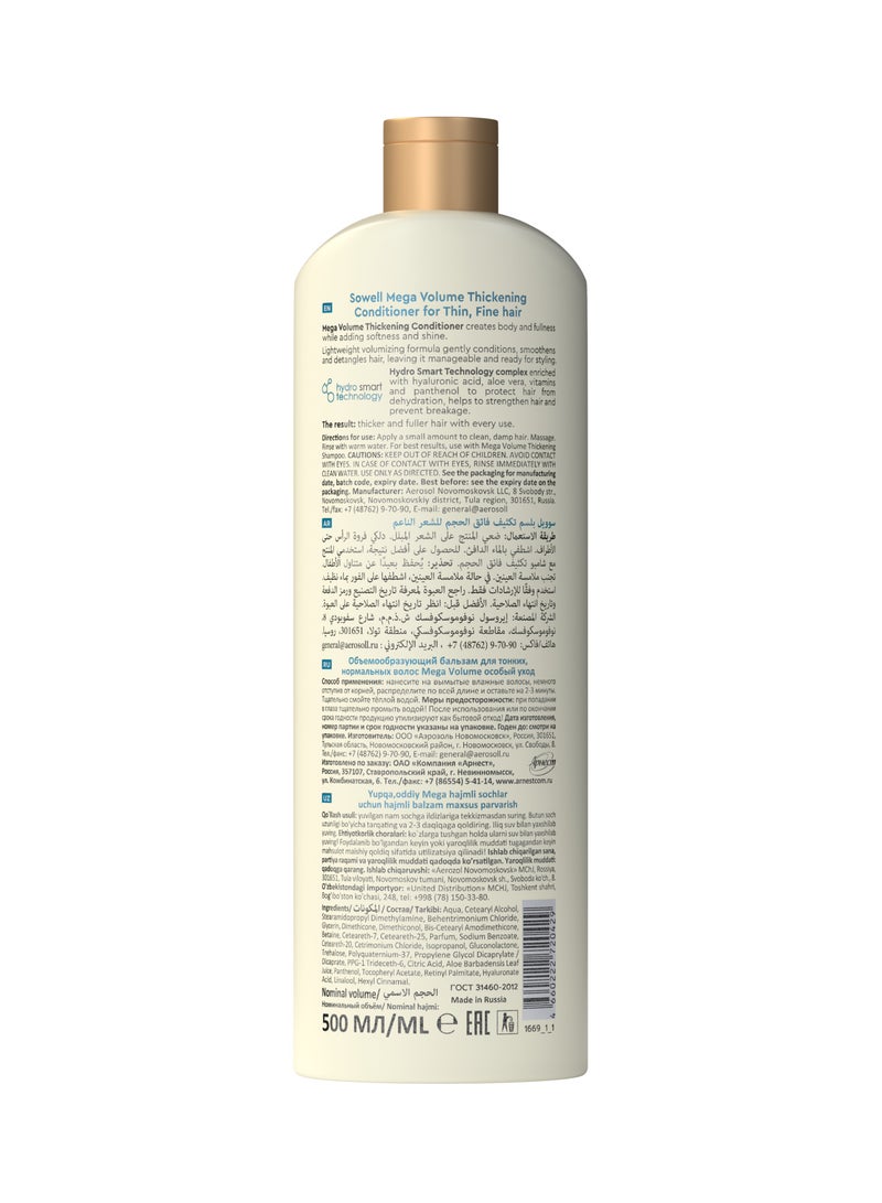 SOWELL Mega Volume Thickening Conditioner For Thin Fine Hair 500 ml - Image 2