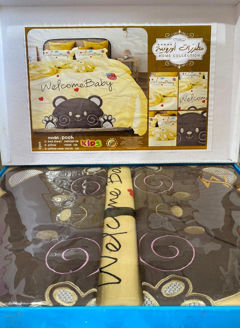 Turkish cotton baby blanket set - 6 pieces - three-dimensional 
