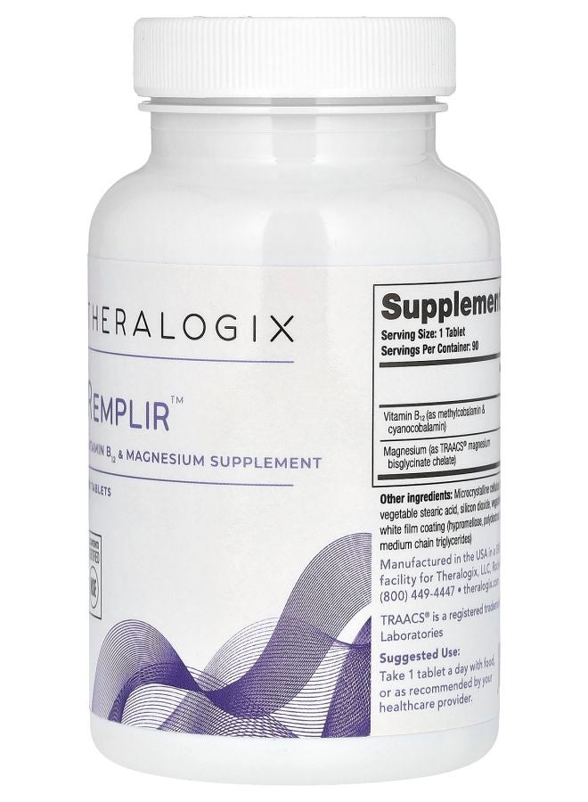 Theralogix ريمبلير 90 قرص - Image 2