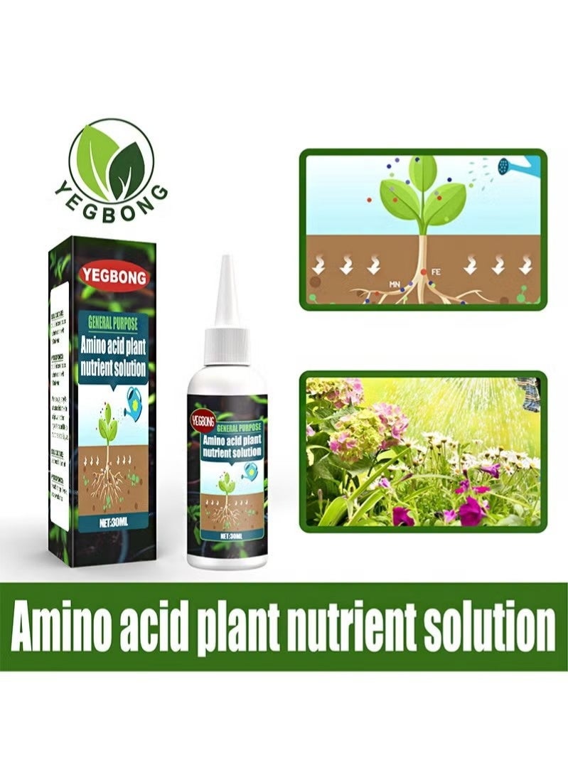 YEGBONG Amino Acid Plant Nutrient Solution Trace Elements Organic Foliar Concentrated Fertilizer to Promote Rooting Green Leaf Nutrition Liquid Gardening Care Accessories（30ml） - Image 4