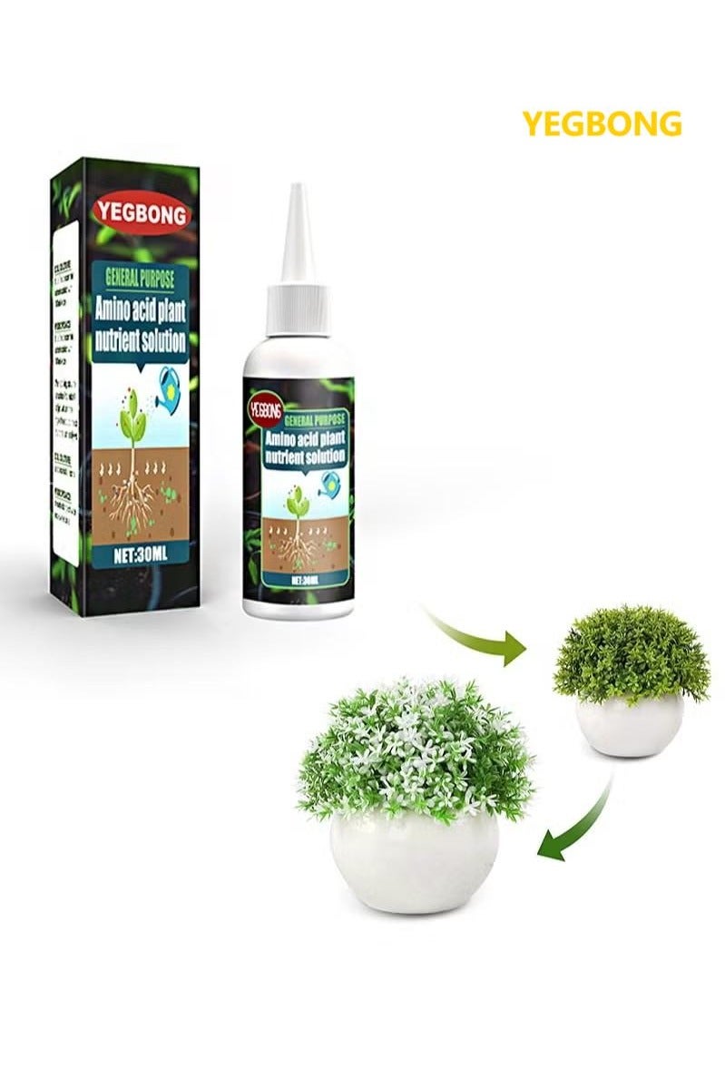YEGBONG Amino Acid Plant Nutrient Solution Trace Elements Organic Foliar Concentrated Fertilizer to Promote Rooting Green Leaf Nutrition Liquid Gardening Care Accessories（30ml） - Image 1