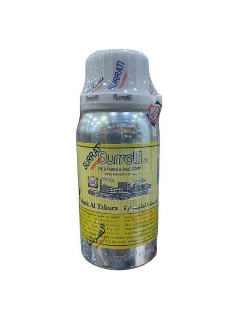 زيت عطري مسك الطهاره 100جرام