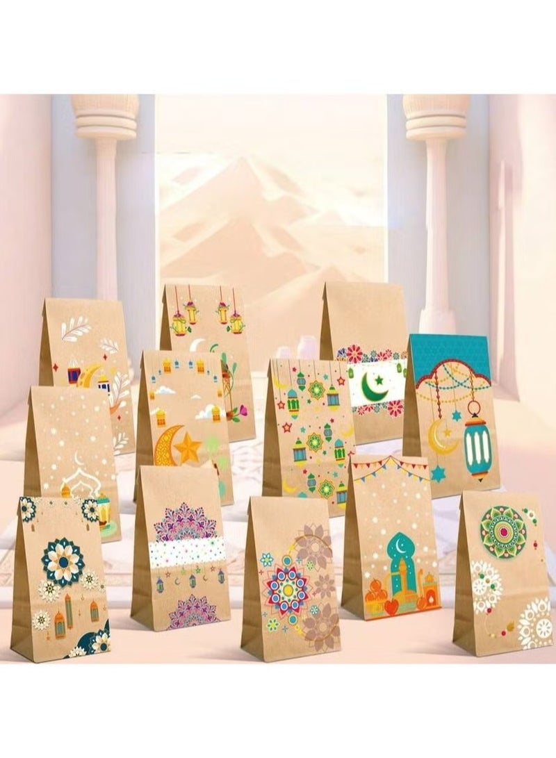 أكياس هدايا رمضانية، 12 كيساً مع 12 شريطاً لاصقاً دائرياً للإغلاق بأشكال متنوعة مستوحاة من نقوش وتصاميم رمضان. - Image 3