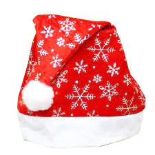 brown leaf brown leaf Printed Free Size Santa Cap For Christmas Xmas Celebration Santa Claus Cap Hat - Image 2