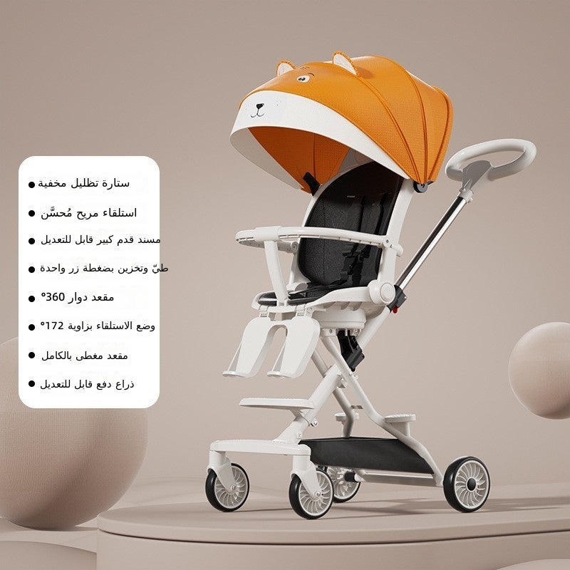JIA SHUO Convenient Lightweight Folding Baby Stroller with High View and Reclining Seat - Upgraded One-Touch Rotating Folding - Image 1