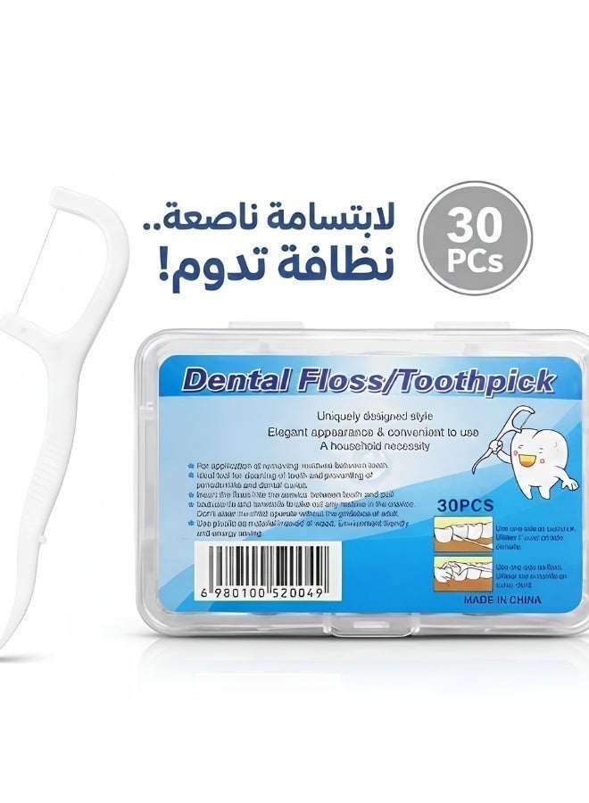 Dental Floss Picks for Oral Care, Dual-Function Toothpicks and Dental Flossers for Plaque and Food Residue Removal, Practical and Easy-to-Use Alternative to Traditional Floss (Multi-Color)-30 pc - Image 4