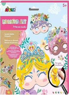 Avenir Avenir Diamond Art Princess Masks 