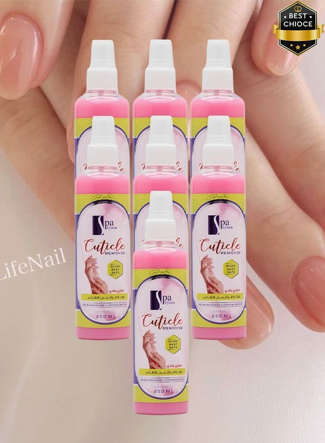 سبا سيستم 7 قطع مزيل للبشرة، سريع وسهل وآمن 250 مل - Image 1