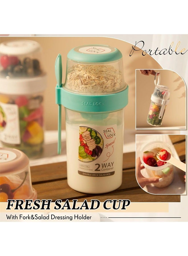 Breakfast On The Go Cups, Salad Cup To Go, Take And Go Yogurt Cereal Overnight Oats Snack Parfait Containers  Salad Dressing Holder With Fork For Lunch, Fruit  Vegetable Jar, White  - Image 4